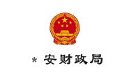 食堂消费机