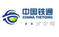 网上微信订餐系统软件